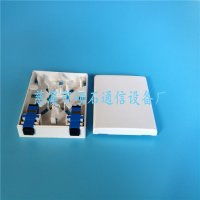 慈溪市硕石通信设备厂 专注通信开发，助力信息互联新时代