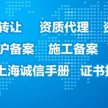 兴浩通讯配件制品厂 专注通信线材与全球转机制造开发