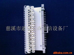 慈溪市逍林立森通信设备厂 其他RF模块产品列表及应用优势解析