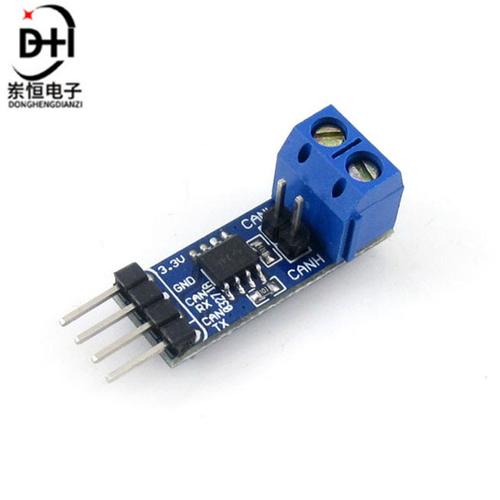 智能家居通信模块厂家,品牌,图片,热帖